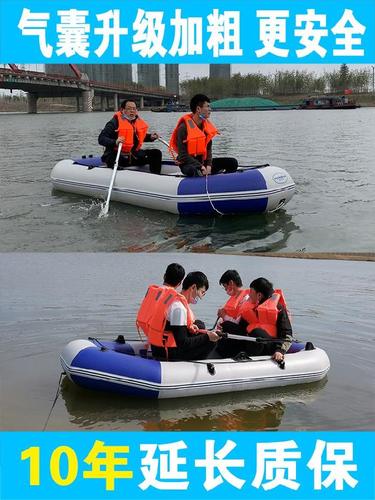 香河公园湖泊观景漂流船